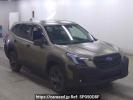 Subaru Forester SK5