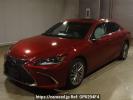 Lexus ES AXZH11