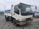 Isuzu Forward FRR33C3S