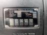 Used 1999 MT isuzu forward FRR33C3S Image[21]