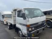Isuzu Juston