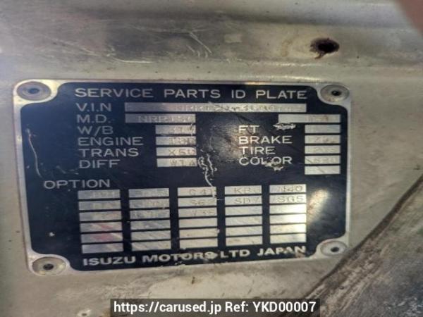 Used 1987 MT isuzu juston NRR12DD Image[22]