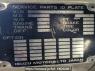 Used 1987 MT isuzu juston NRR12DD Image[23]