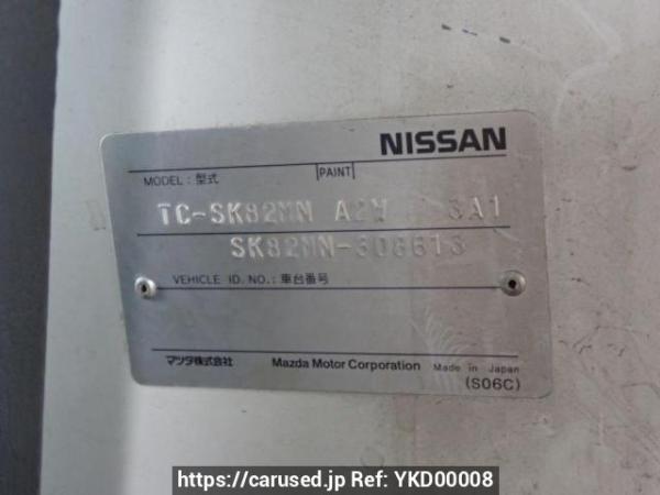 Used 2007 MT nissan vanette-van SK82MN Image[10]