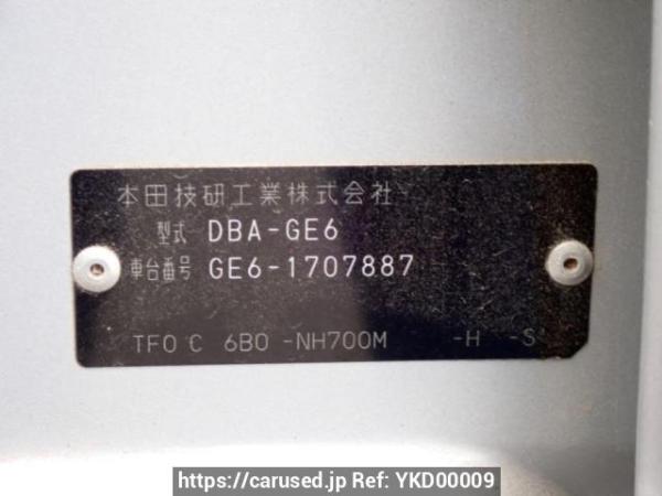 Used 2012 AT honda fit GE6 Image[10]