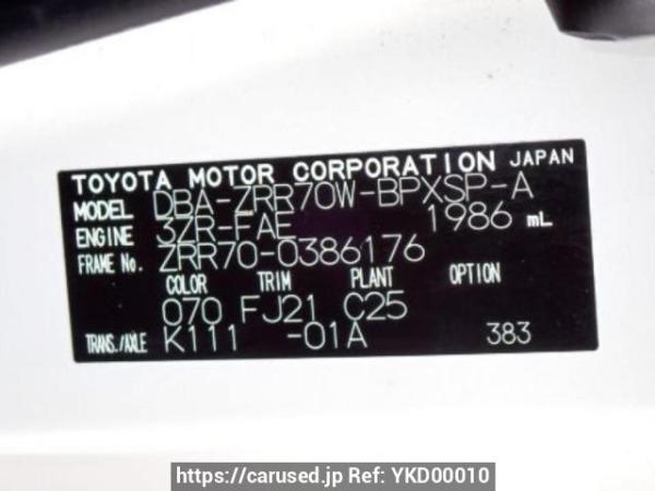 Used 2010 AT toyota voxy ZRR70W Image[10]