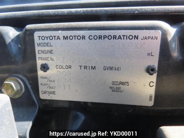 Used 2003 AT toyota hilux-surf RZN210W Image[11]