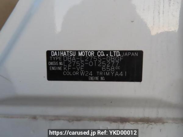 Used 2011 AT daihatsu mira L275S Image[12]
