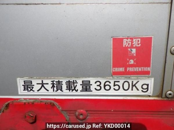 Used 2004 MT mitsubishi-fuso fighter FK71HJ Image[9]