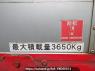 Used 2004 MT mitsubishi-fuso fighter FK71HJ Image[9]