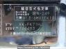 Used 2004 MT mitsubishi-fuso fighter FK71HJ Image[14]