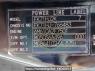 Used 2004 MT mitsubishi-fuso fighter FK71HJ Image[15]