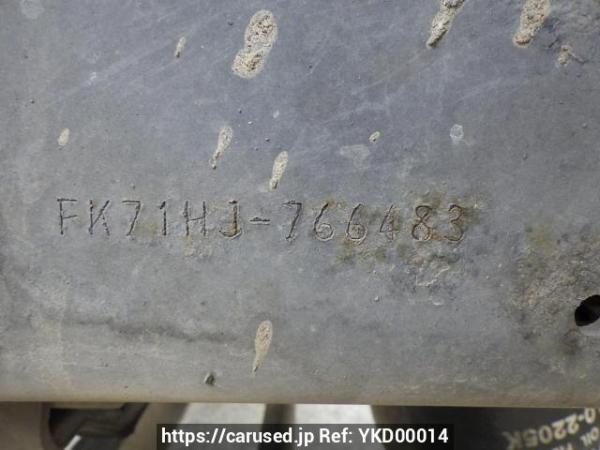 Used 2004 MT mitsubishi-fuso fighter FK71HJ Image[16]