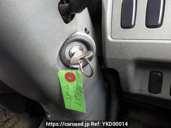 Used 2004 MT mitsubishi-fuso fighter FK71HJ Image[29]