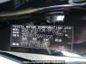 Used 2010 AT toyota voxy ZRR70W Image[8]