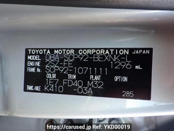 Used 2010 AT toyota belta SCP92 Image[8]