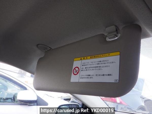 Used 2010 AT toyota belta SCP92 Image[15]