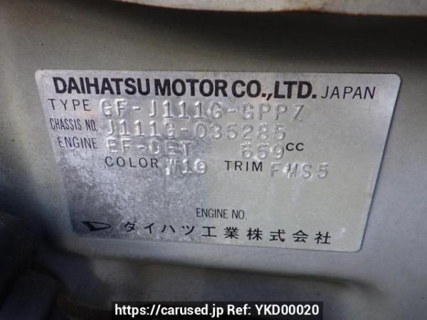 Used 2000 AT daihatsu terios-kid J111G Image[8]