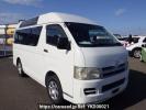 Toyota Hiace Van TRH200K