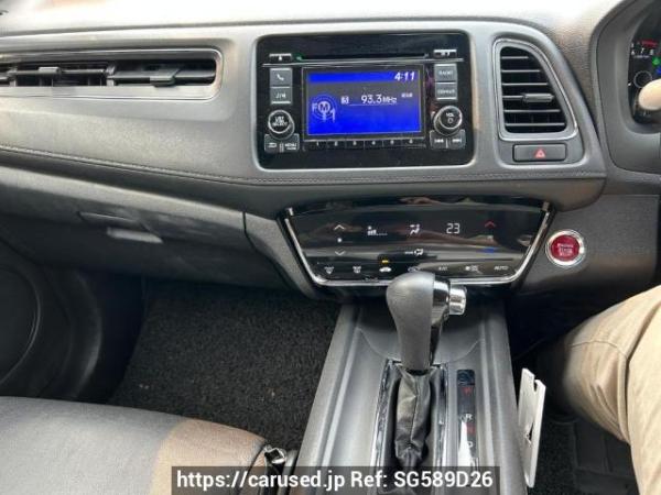 Used 2016 CVT honda hr-v null Image[8]