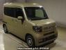 Used 2020 AT honda n-van-style JJ1 Image[2]