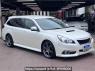 Used 2013 AT subaru legacy-touring-wagon BRG Image[0]