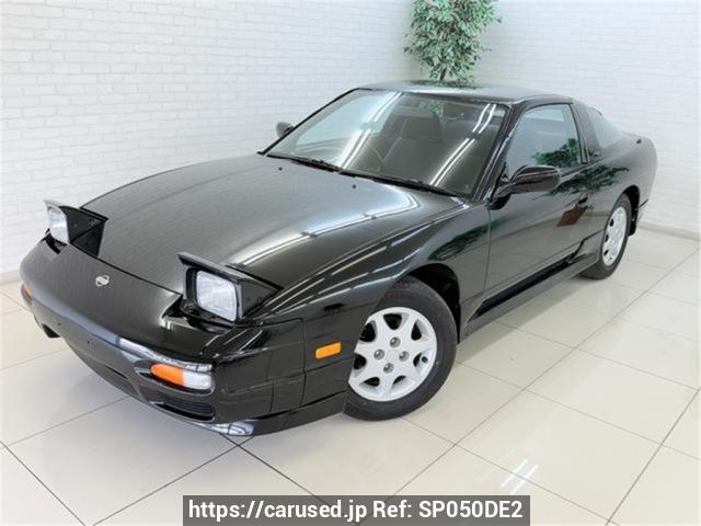 1991 Nissan 180SX JDM car for sale