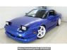 Used 1997 MT nissan 180sx RPS13 Image[0]