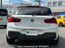 Used 2017 AT bmw 1-series 1R15 Image[1]