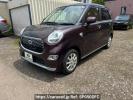 Daihatsu Cast LA260S