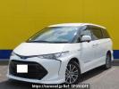 Toyota Estima Hybrid AHR20W