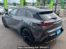 Used 2024 AT toyota crown-sport AZSH36W Image[1]