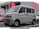 Nissan Clipper Van DR17V