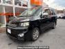 Used 2011 AT toyota voxy ZRR70W Image[0]