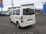 Used 2024 AT toyota townace-van S403M Image[2]