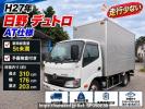 Hino DUTRO XZC600M