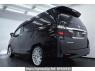 Used 2012 AT toyota alphard ANH20W Image[1]