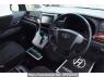 Used 2012 AT toyota alphard ANH20W Image[2]