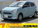 Daihatsu Mira e:S LA360S