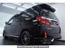 Used 2013 AT toyota alphard ANH20W Image[1]