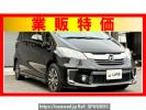 Honda Freed hybrid GP3