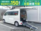 Nissan NV100 Clipper Rio DR17Wｶｲ