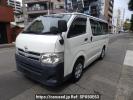 Toyota Hiace Van TRH200V