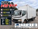 Toyota Dyna Truck XZU421