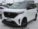 Nissan Sakura B6AW