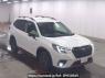 Used 2023 AT subaru forester SKE Image[0]