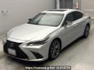 Lexus ES AXZH11