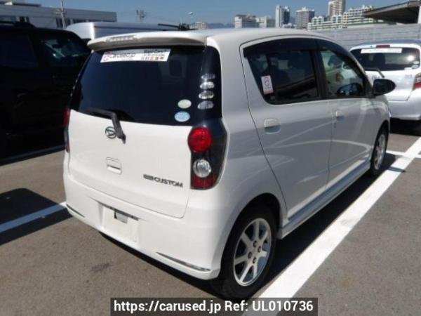 Used 2010 AT daihatsu mira-custom L275S Image[5]