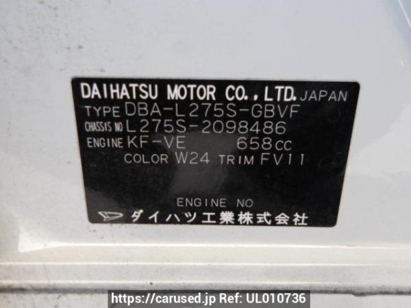 Used 2010 AT daihatsu mira-custom L275S Image[8]