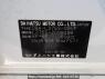 Used 2010 AT daihatsu mira-custom L275S Image[8]